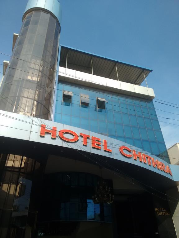 Hotel Chithra