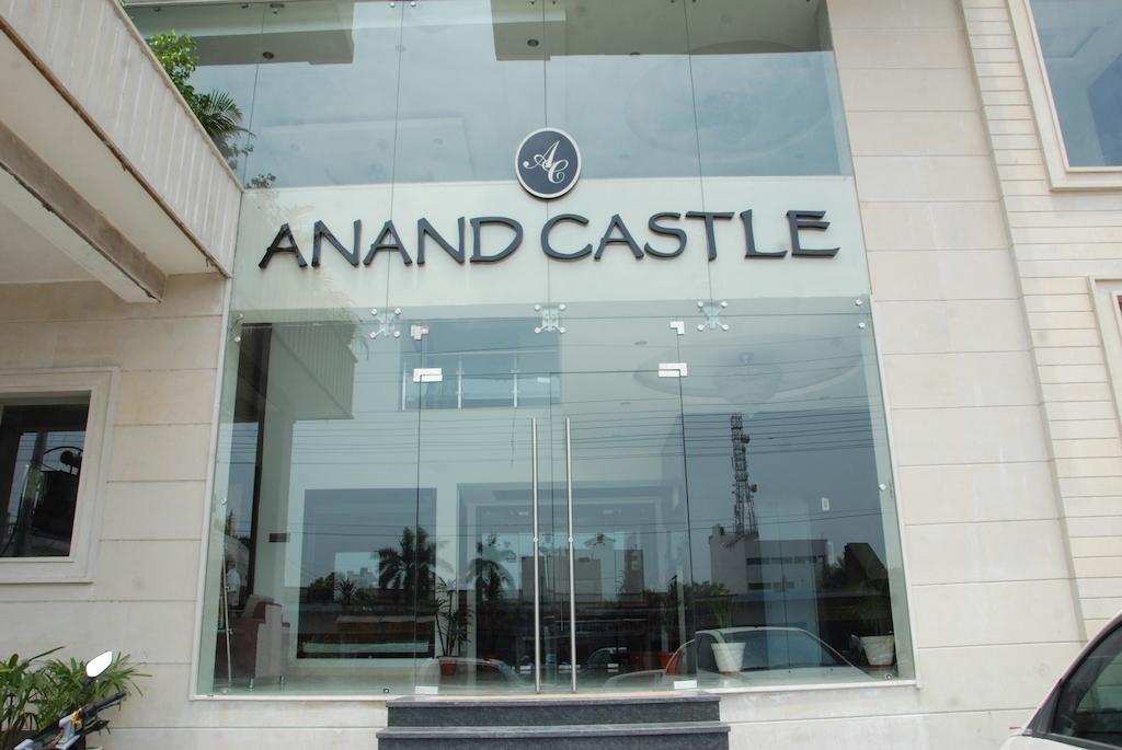 Anand Castle