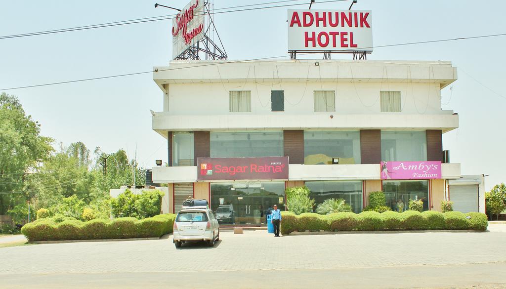 Adhunik Hotel Behror