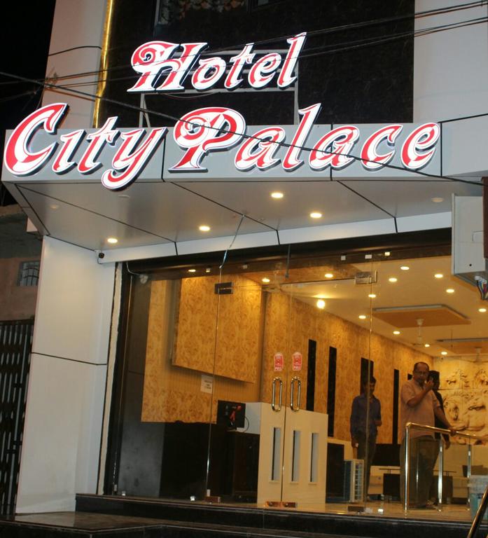 Hotel City Palace