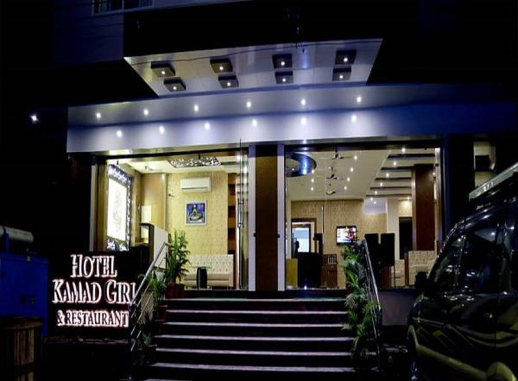 Hotel Kamad Giri