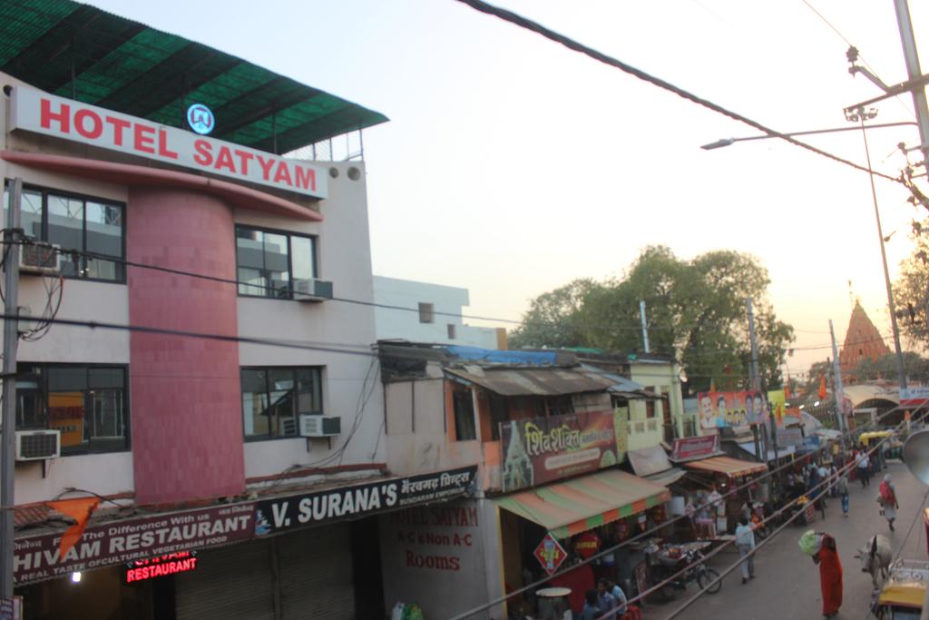 Hotel Satyam