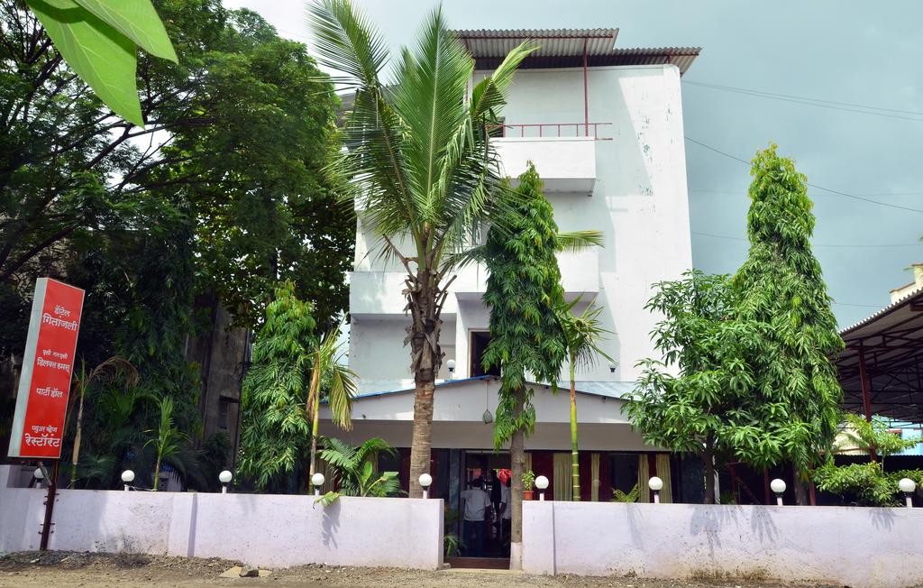 Hotel Geetanjali