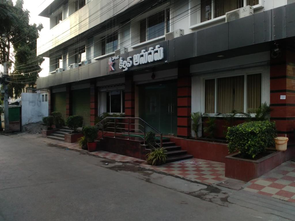 OYO Rooms Near Andhra Hospital