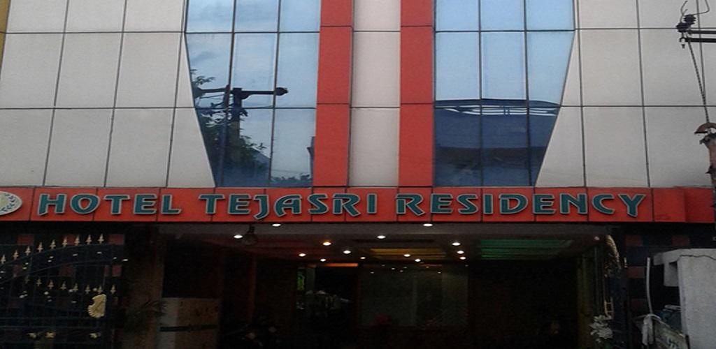 Hotel Tejasri Residency