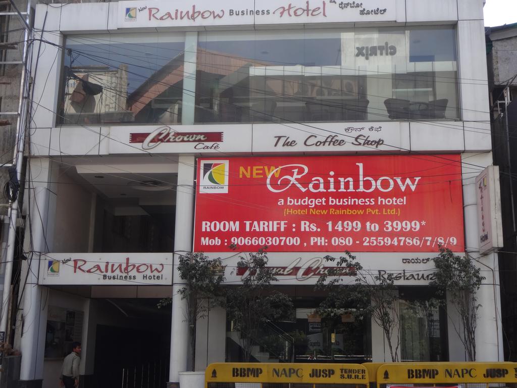 New Rainbow Business Hotel