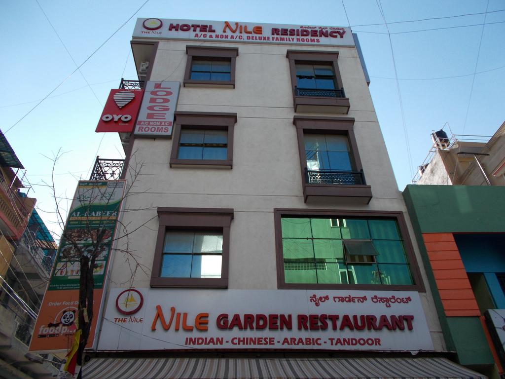 Hotel Nile Residency