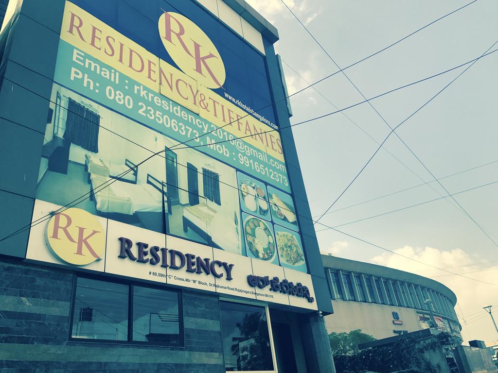 R K Residency