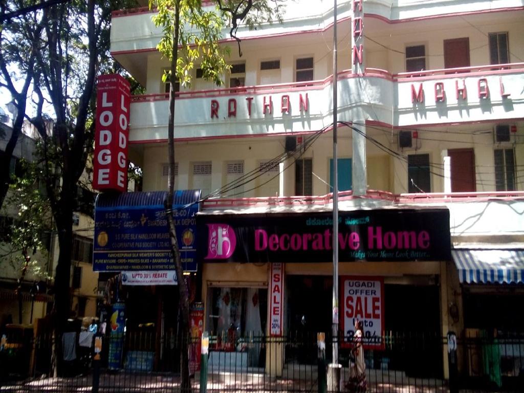 Hotel Rathna Mahal Residency