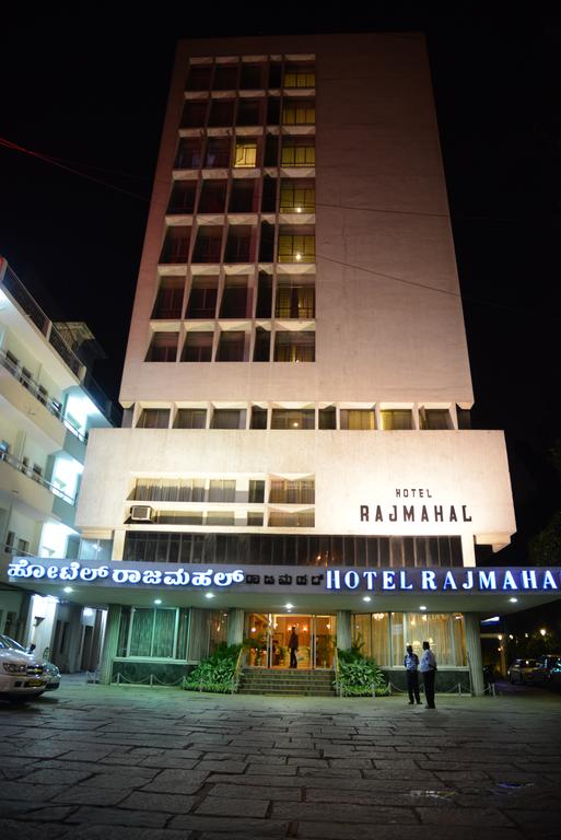 Hotel Rajmahal