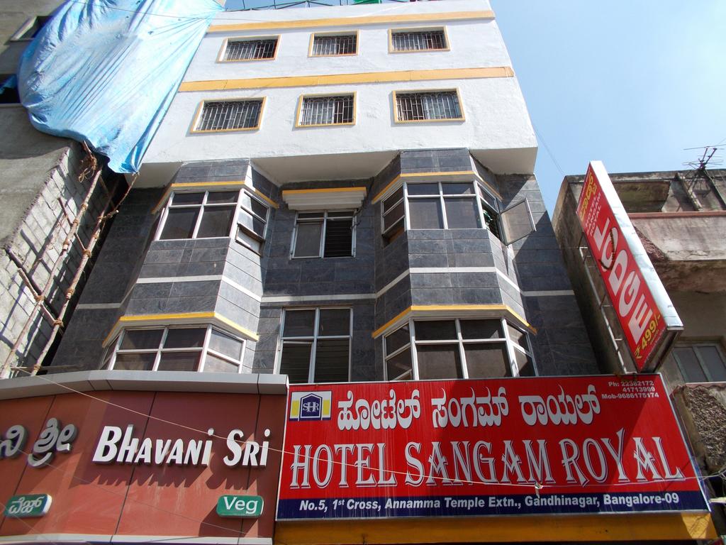 Hotel Sangam Royal