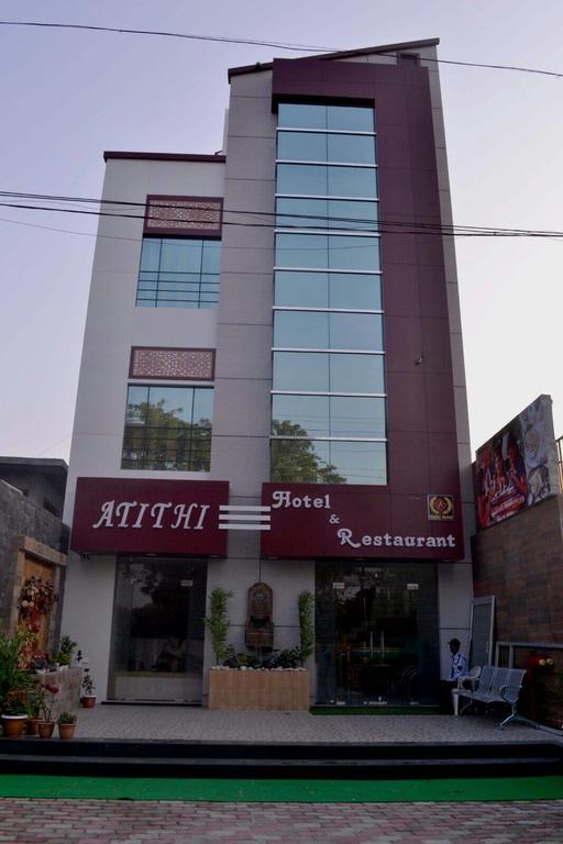 Atithi Hotel and Restaurant