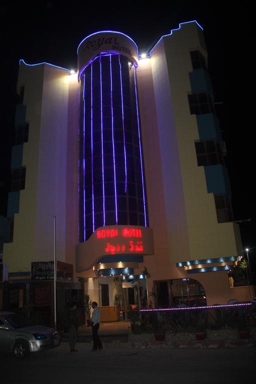 Royal City Hotel