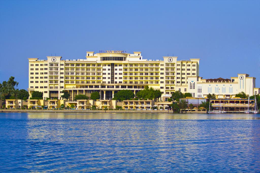 Helnan Aswan Hotel - Convention Center