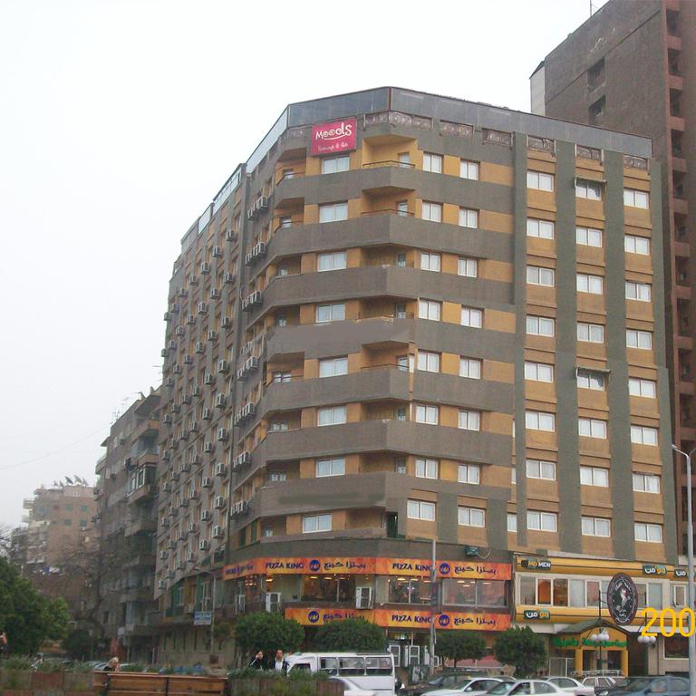 Holidays Express Hotel