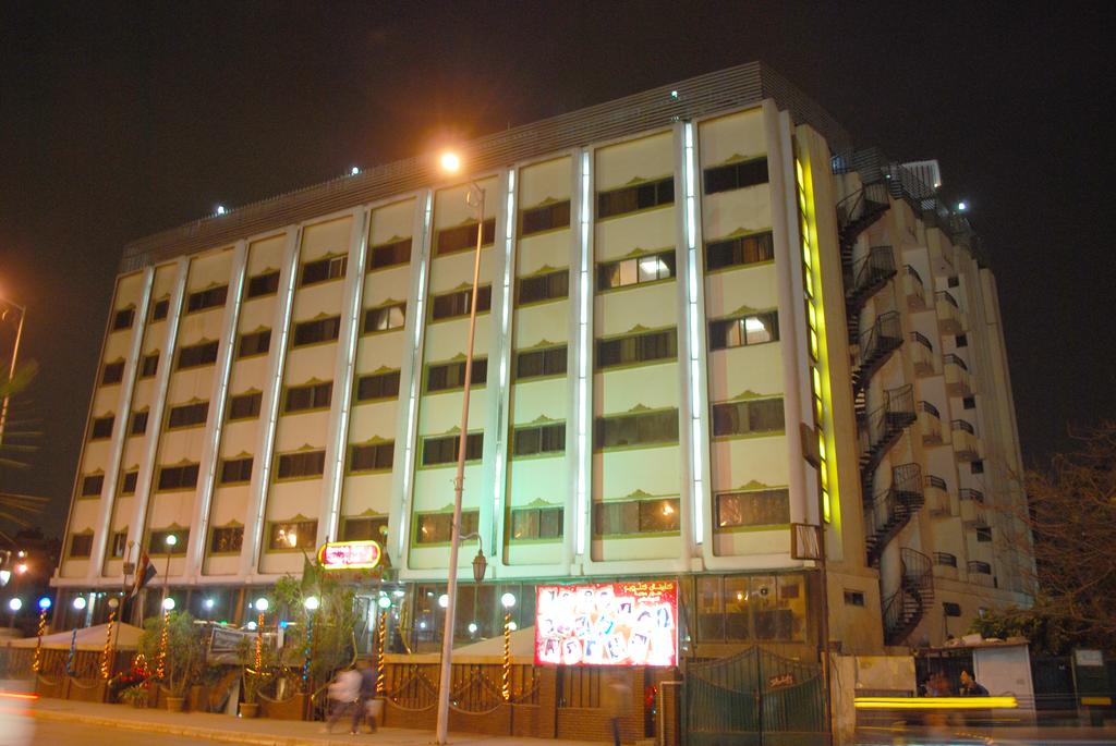 Hor Moheb Hotel