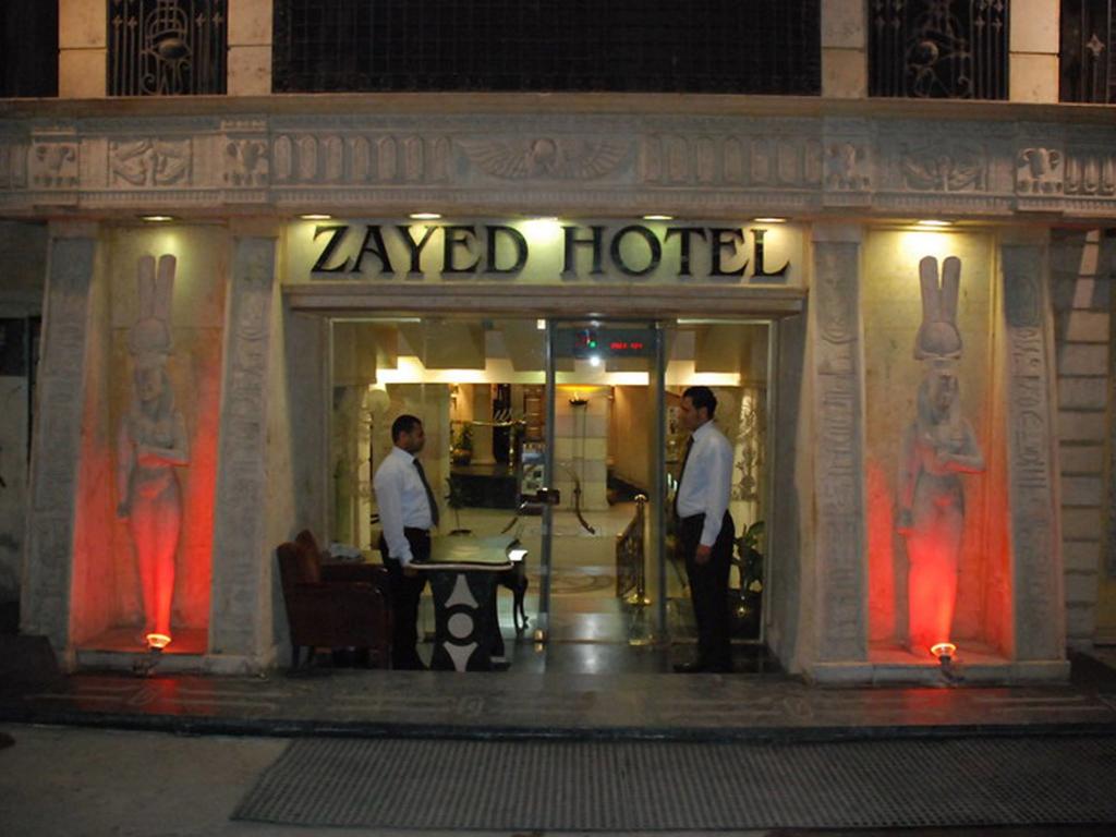 Zayed Hotel