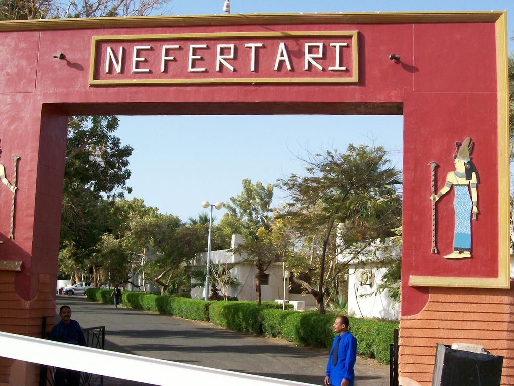 Nefertari Hotel Abu Simble