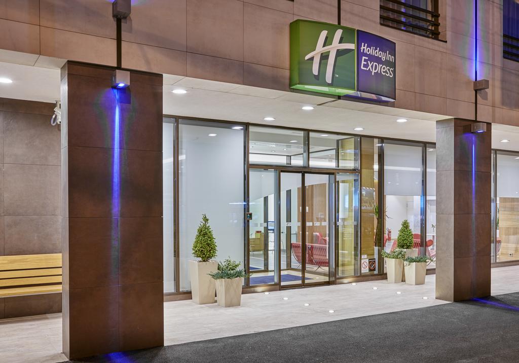 Holiday Inn Express Belgrade