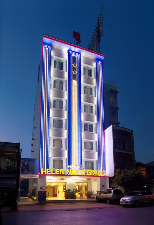 Helen Ngoc Giang Hotel