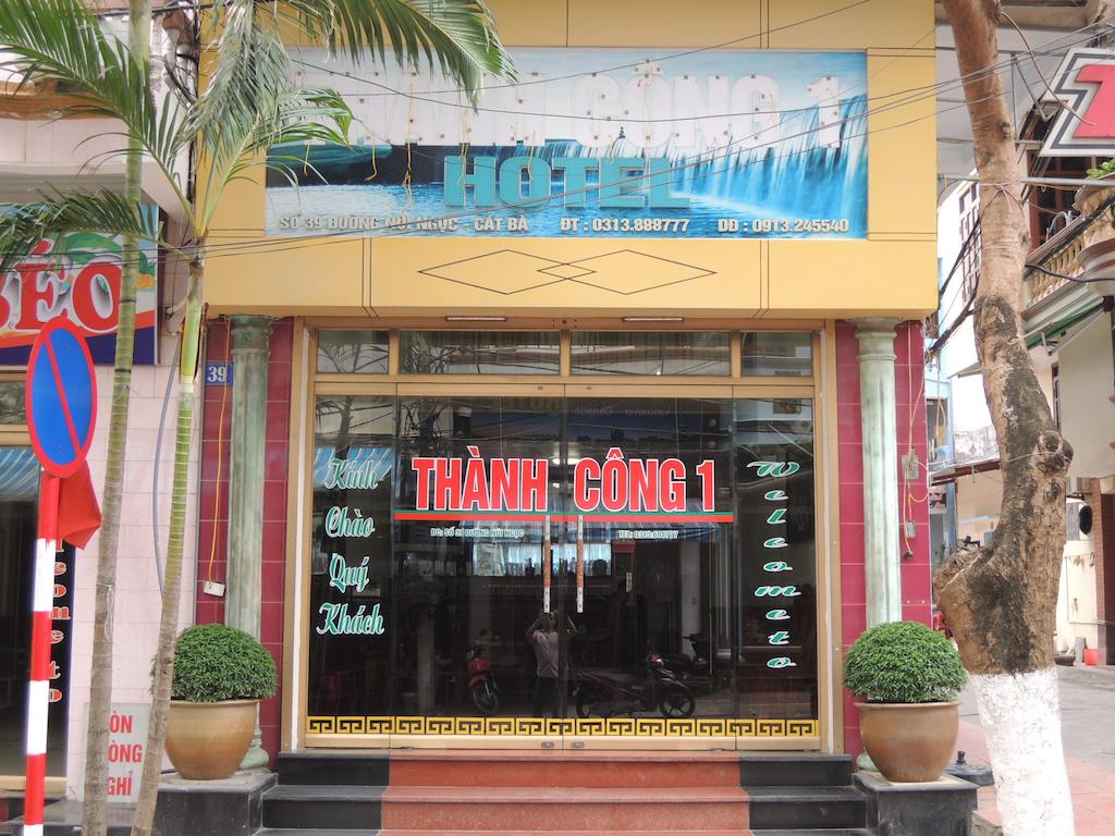 Thanh Cong 1 Hotel