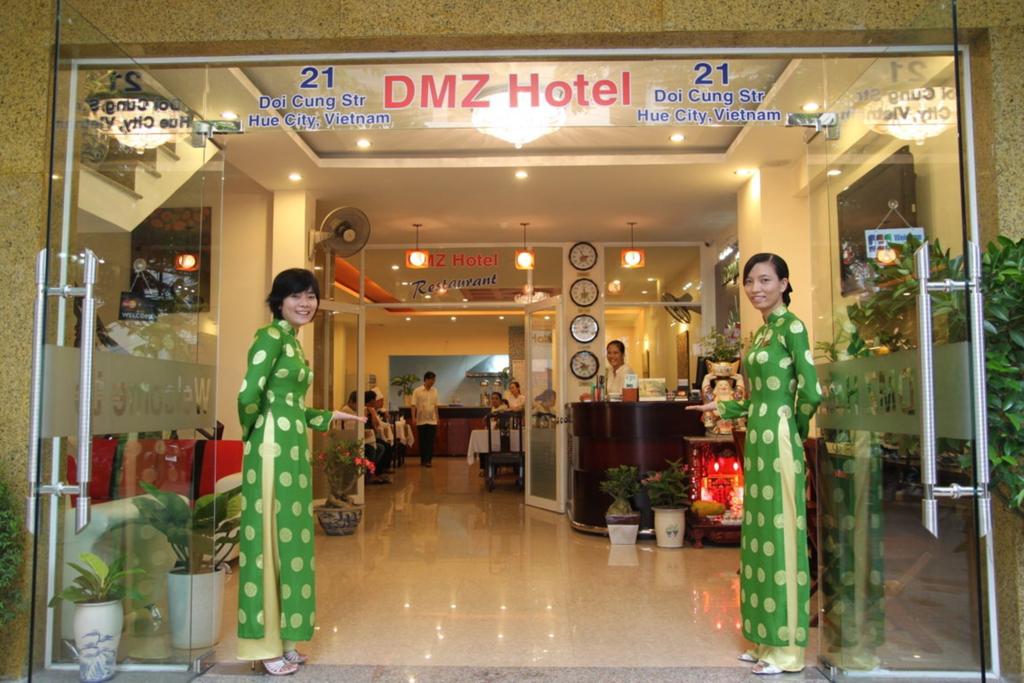 DMZ Hotel