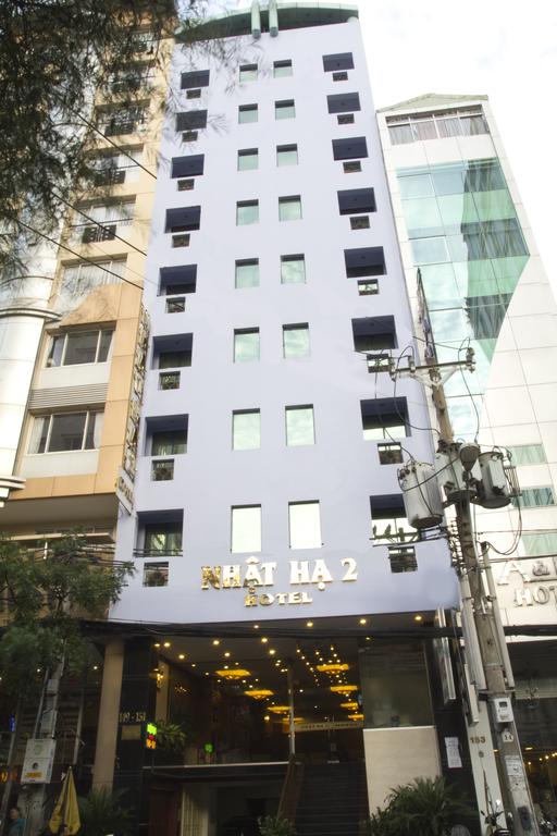 Nhat Ha 2 Hotel