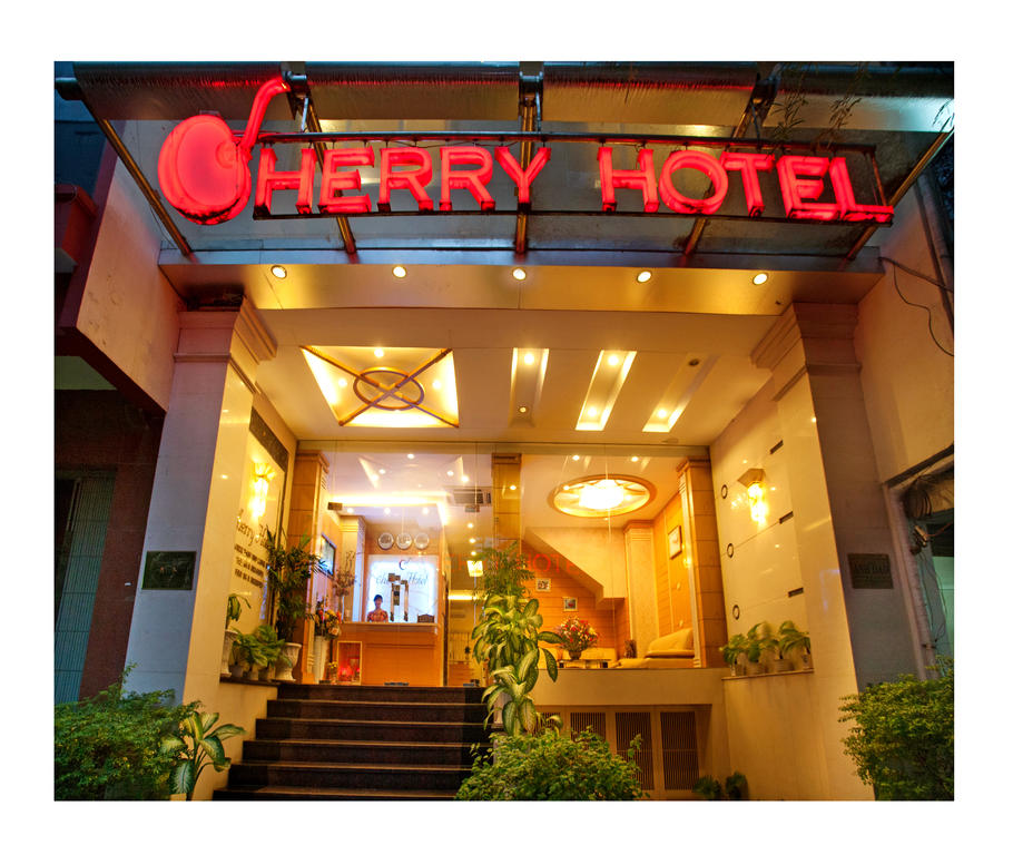 Cherry Hotel