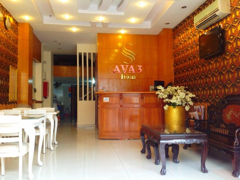 Ava 3 Hotel