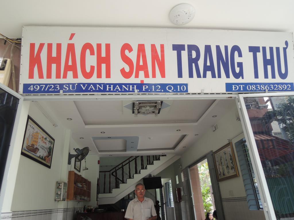 Trang Thu 1 Hotel