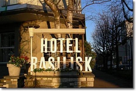 Hotel Basilisk Basel