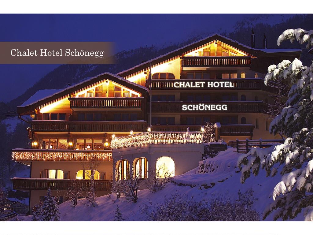 Chalet Hotel Schönegg