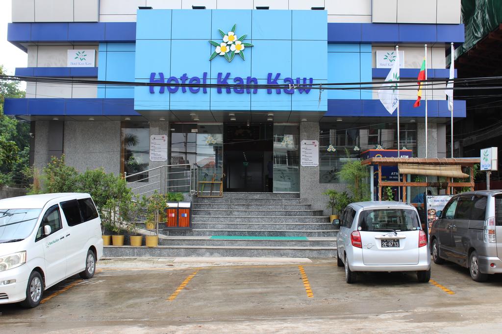 Hotel Kan Kaw