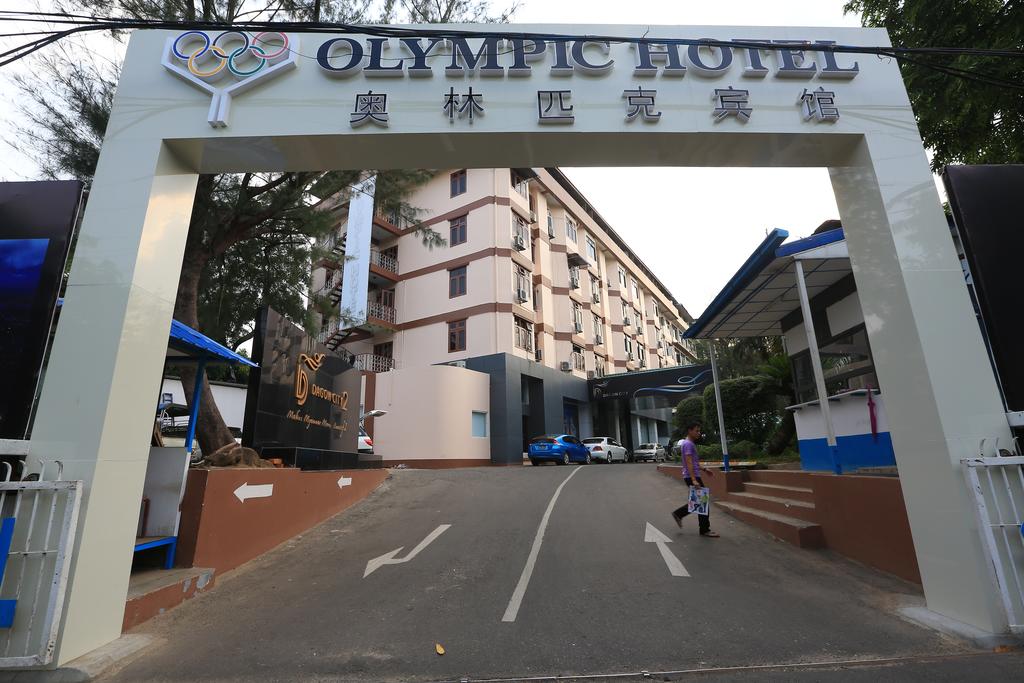 Olympic Hotel Yangon