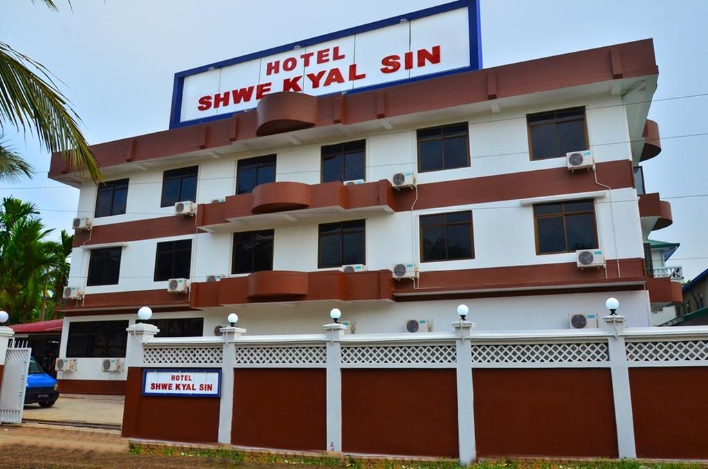 Hotel Shwe Kyal Sin