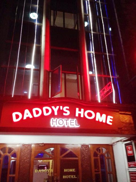 Daddys Home Hotel