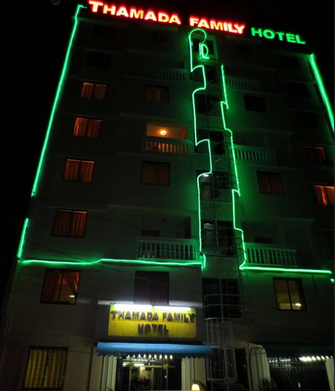 Thamada Family Hotel