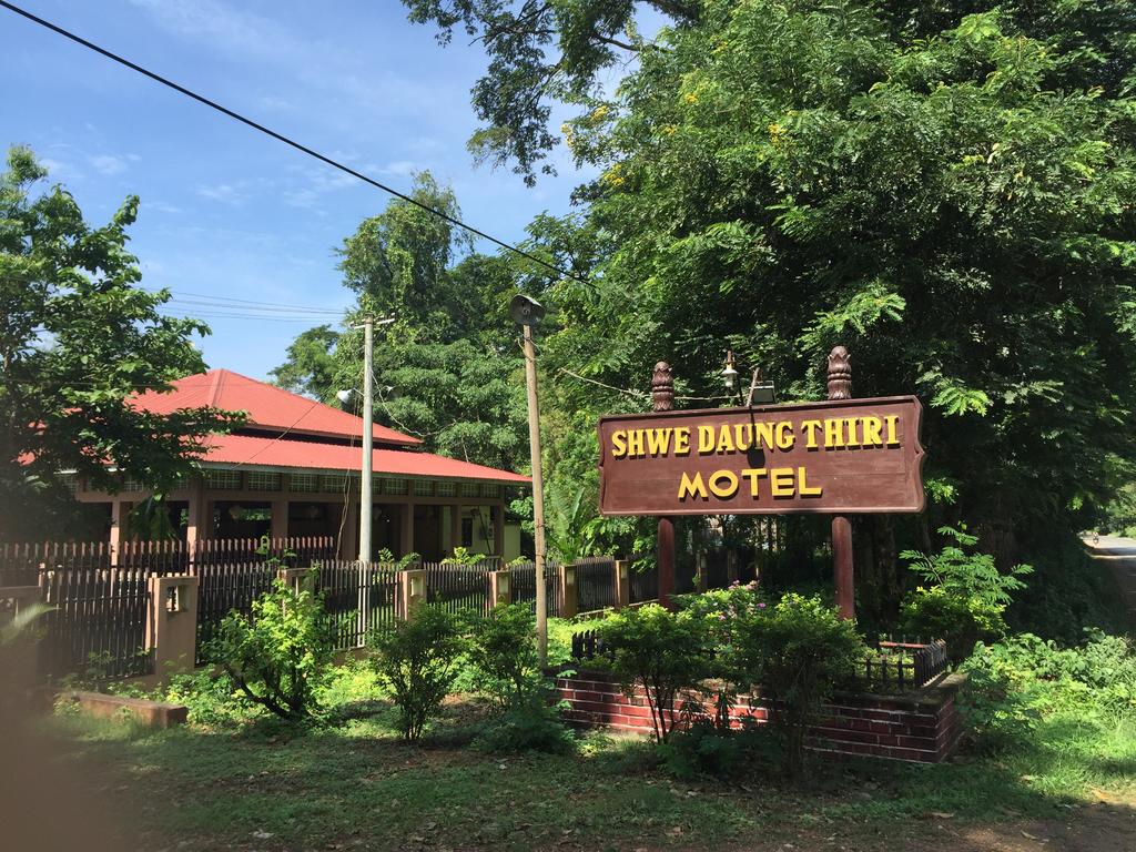 Shwe Daung Thiri Motel - Burmese Only