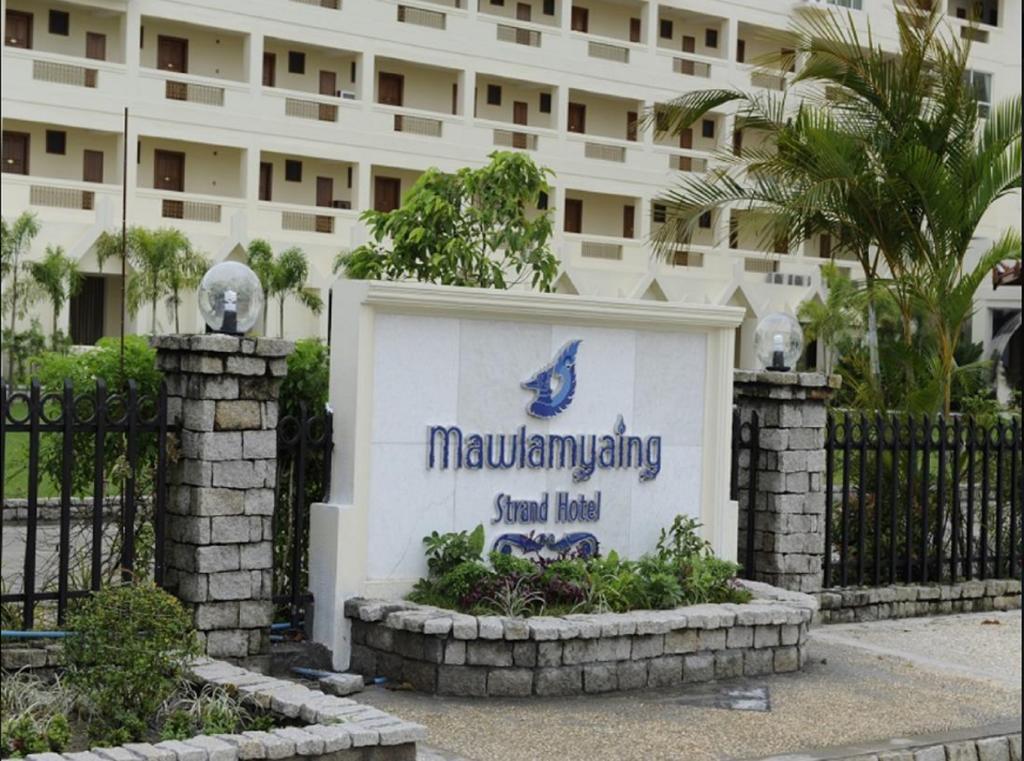 Mawlamyaing Strand Hotel