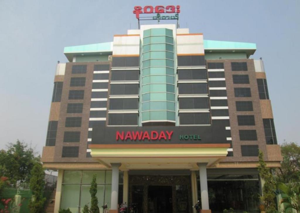 Nawaday Hotel