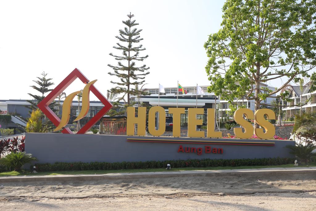 Hotel SS Aung Ban