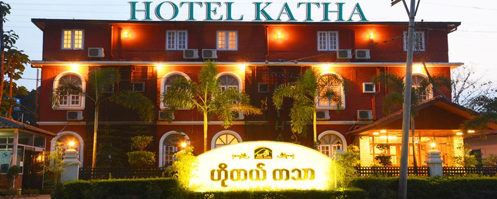 Hotel Katha