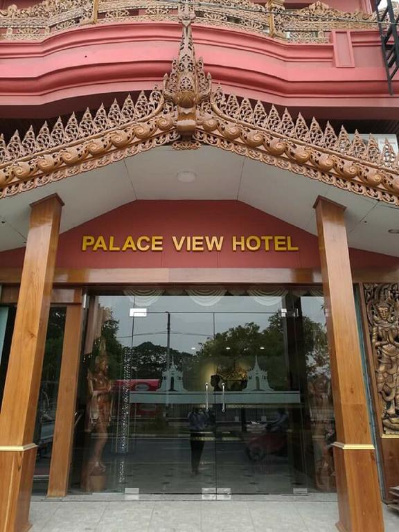 Palace View Hotel