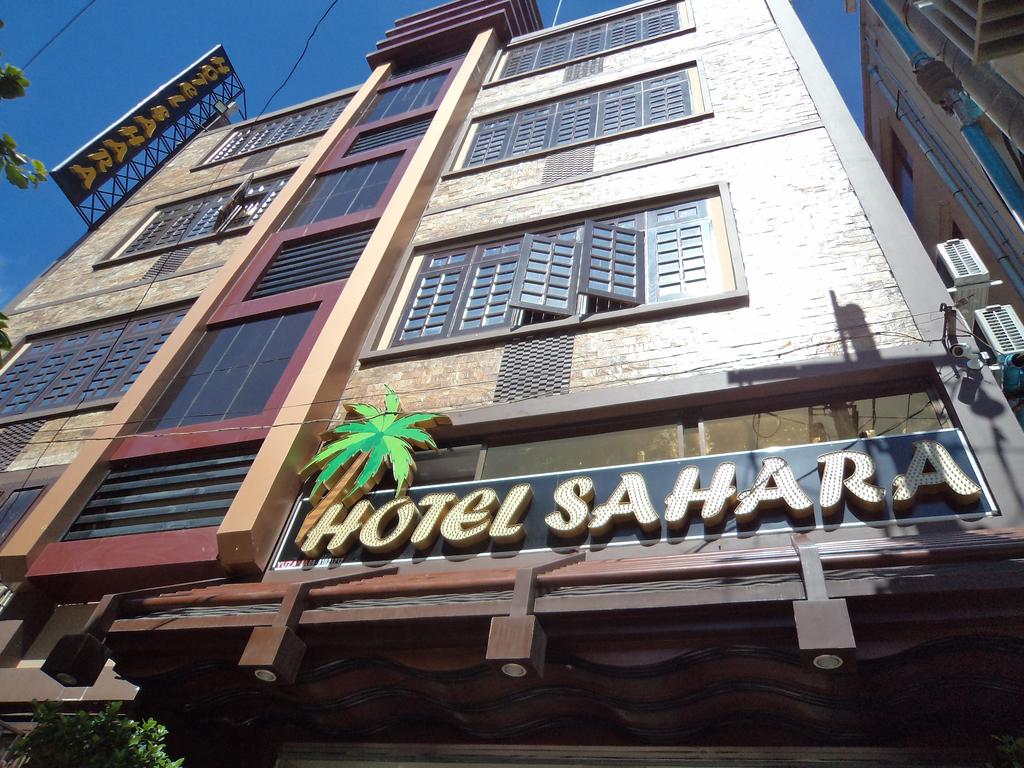 Hotel Sahara