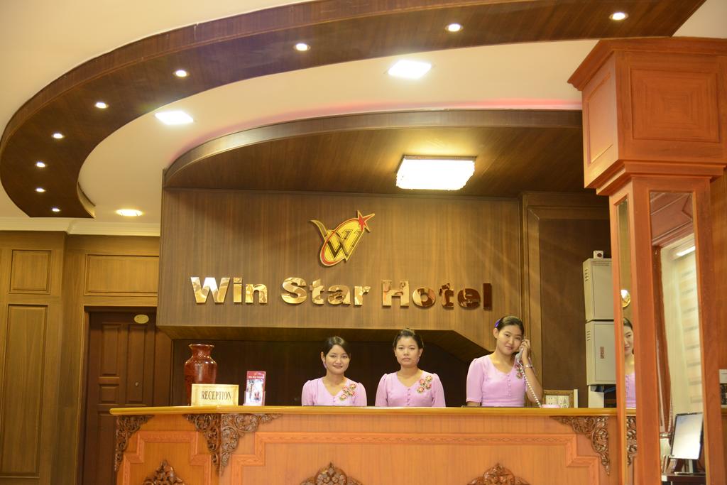 Win Star Hotel