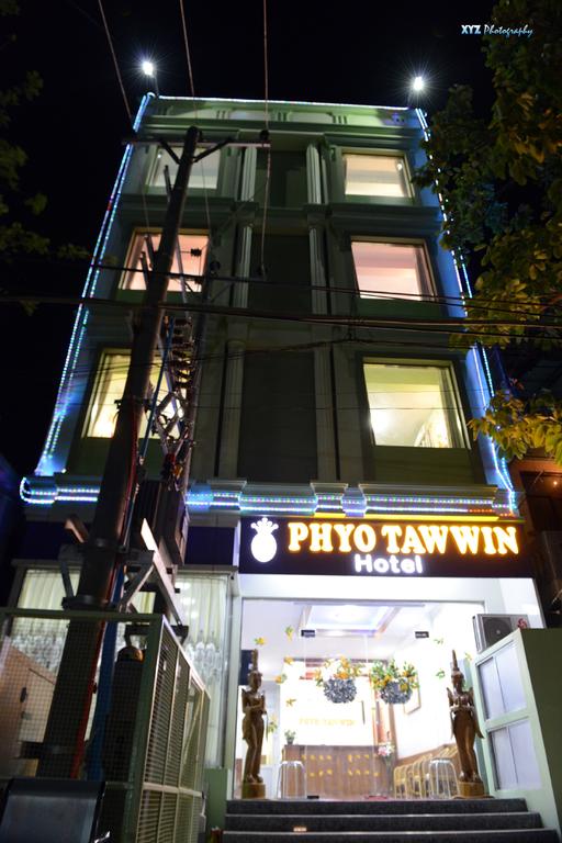 Phyo Taw Win Hotel