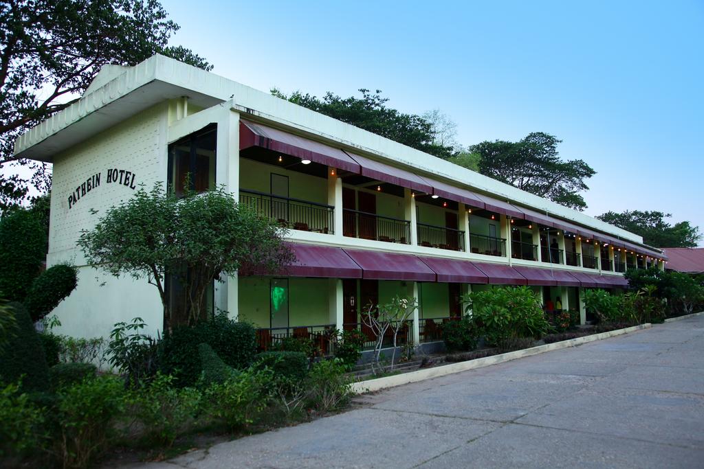 Pathein Hotel