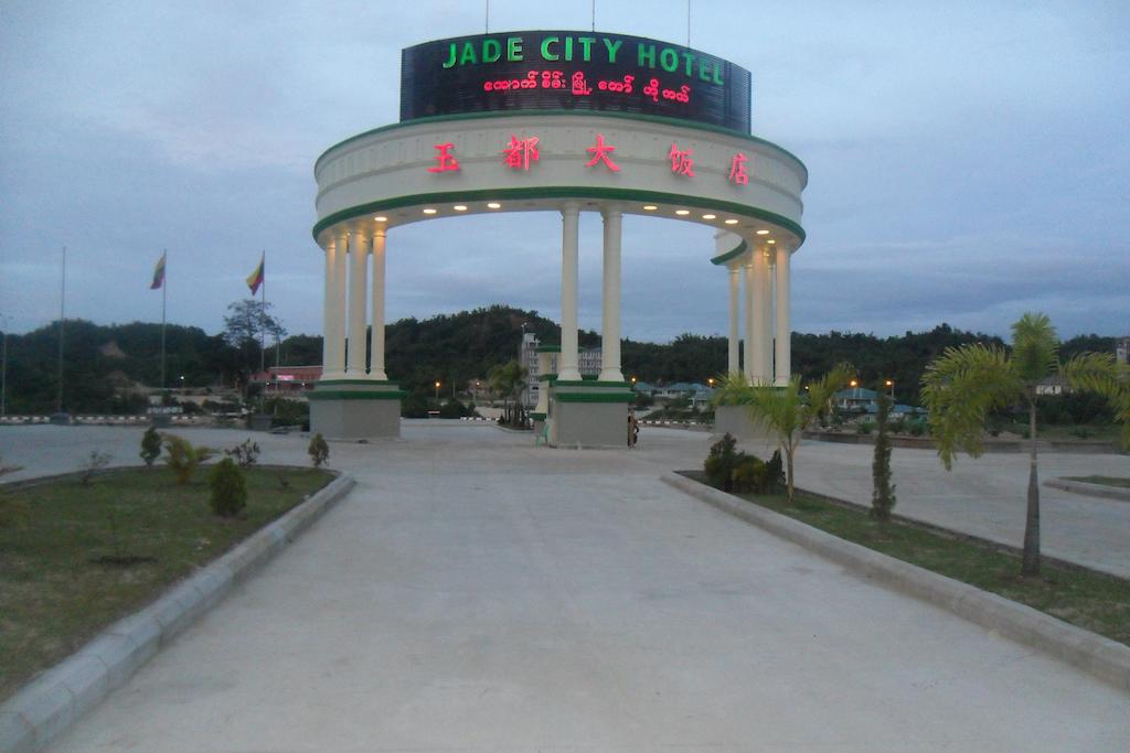 Jade City Hotel