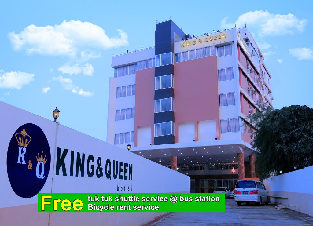 King and Queen Hotel