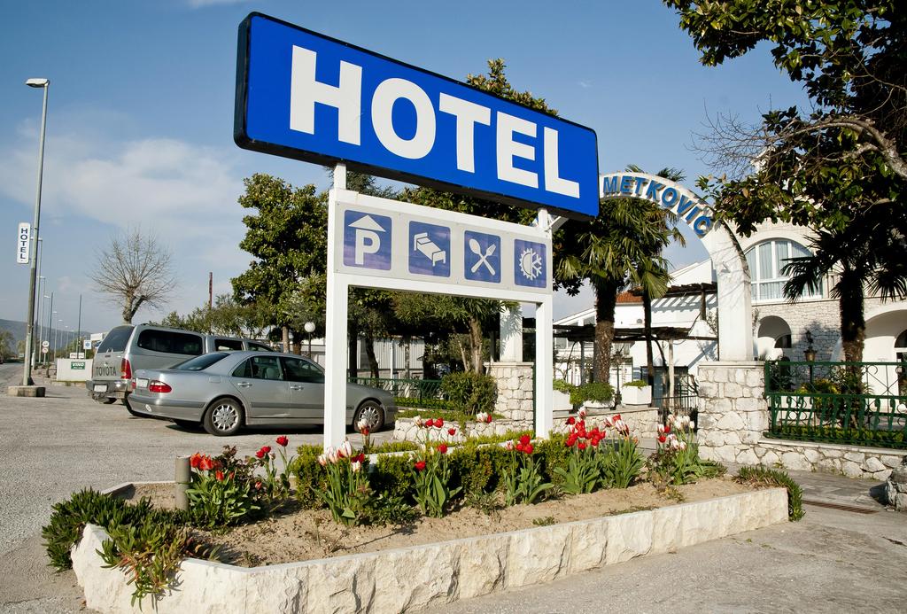 Hotel Metković